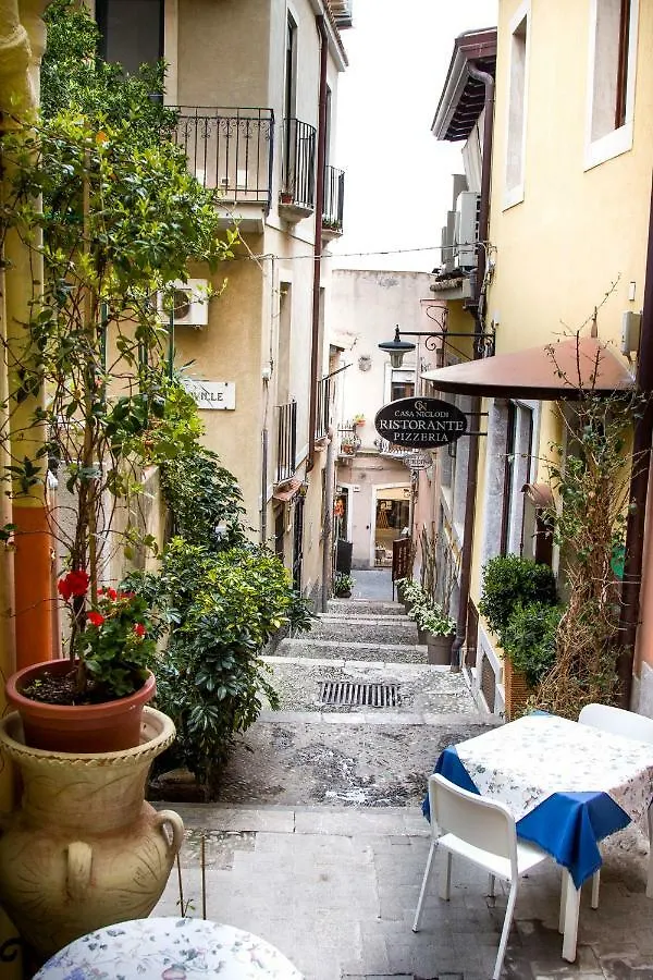 Taormina Al Bacio Apartment 0*,  Italy