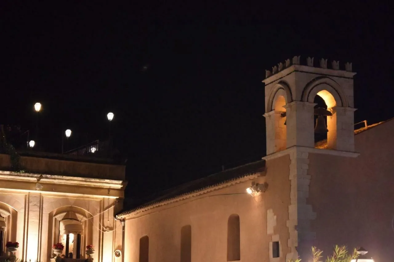 Taormina Al Bacio Apartment